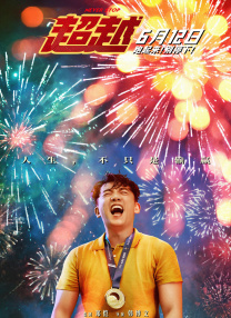 欧美日韩无